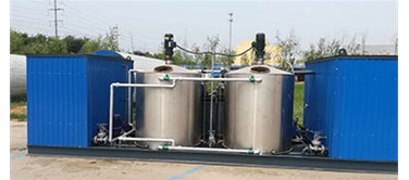 乳化瀝青設備和深圳紅木試產(chǎn)成功